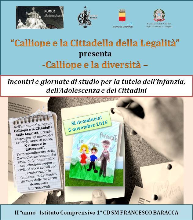 calliope e la cittadella della legalità manifestino II anno 2