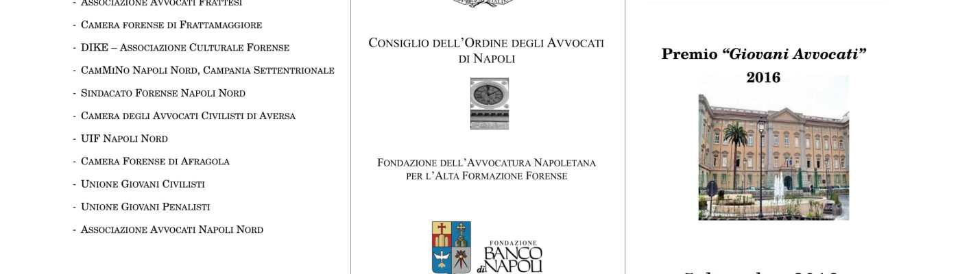 fronte-brochure-premio-giovani-avvocati-2016-1