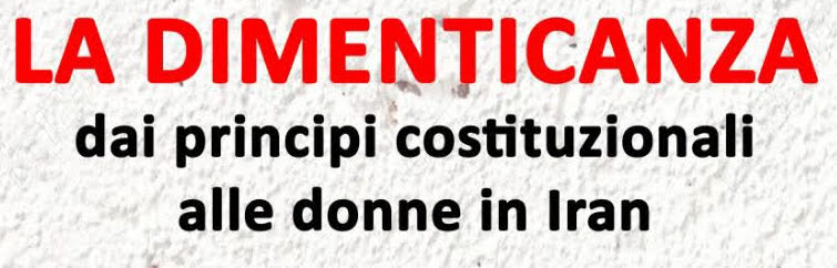 Manteniamo alta l’attenzione: non si placano le proteste in Iran, forte il grido di libertà delle donne&nbsp;iraniane