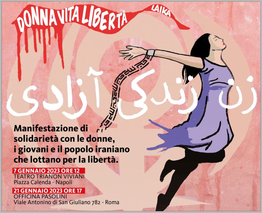 Donna Vita Libertà: fine delle esecuzioni capitali e il rilascio dei manifestanti arrestati dal&nbsp;regime